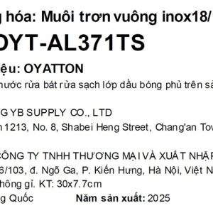 Tem phụ sản phẩm: Muôi canh/lẩu dáng vuông