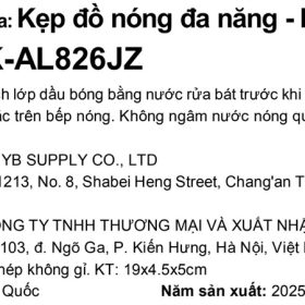 Tem phụ sản phẩm: Kẹp chống nóng đa năng - N826